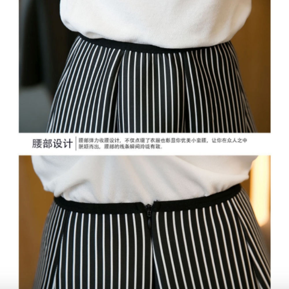 Striped A-line Midi Scuba Skirt - Picture 2 of 4